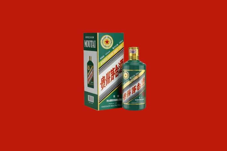 中卫市名酒回收商家
